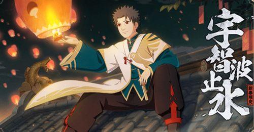 新春止水爆料官方原视频,精彩瞬间与幕后故事 第1张 新春止水爆料官方原视频,精彩瞬间与幕后故事 第1张