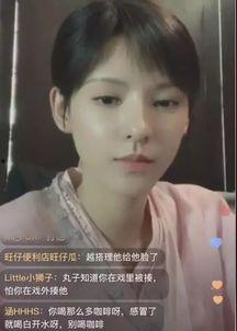 张不凡前女友爆料视频,揭秘背后惊人真相  第3张