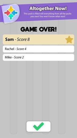 真理最新爆料,揭秘惊天秘密，颠覆你的认知！  第2张