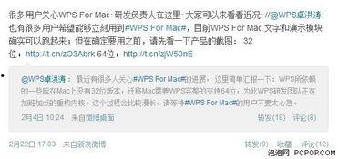 兰姐最新爆料微博截图,揭秘娱乐圈惊人内幕  第2张