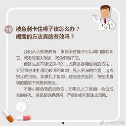 娱乐吃瓜冷知识,娱乐圈那些鲜为人知的“吃瓜”冷知识揭秘  第3张
