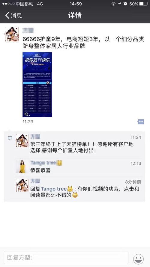 徐闻爆料短视频大全最新,揭秘当地热点事件与民生焦点 第2张 徐闻爆料短视频大全最新,揭秘当地热点事件与民生焦点 第2张