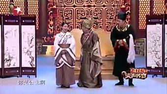 唐长老爆料大师兄视频,大师兄视频背后的惊人真相 第1张 唐长老爆料大师兄视频,大师兄视频背后的惊人真相 第1张