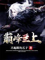 天眼国语手机在线观看,揭秘神秘科技,畅享视觉盛宴 第3张 天眼国语手机在线观看,揭秘神秘科技,畅享视觉盛宴 第3张