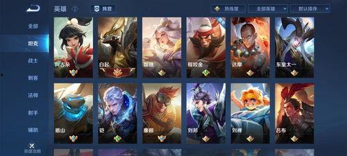 王者荣耀s30最新爆料,王者荣耀迎来颠覆性变革，神秘英雄即将登场！  第2张